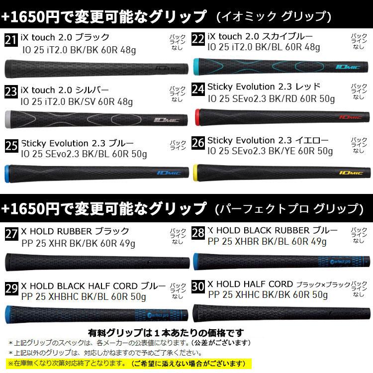 TaylorMade（テーラーメイド） メーカーカスタムクラブ Qi4D