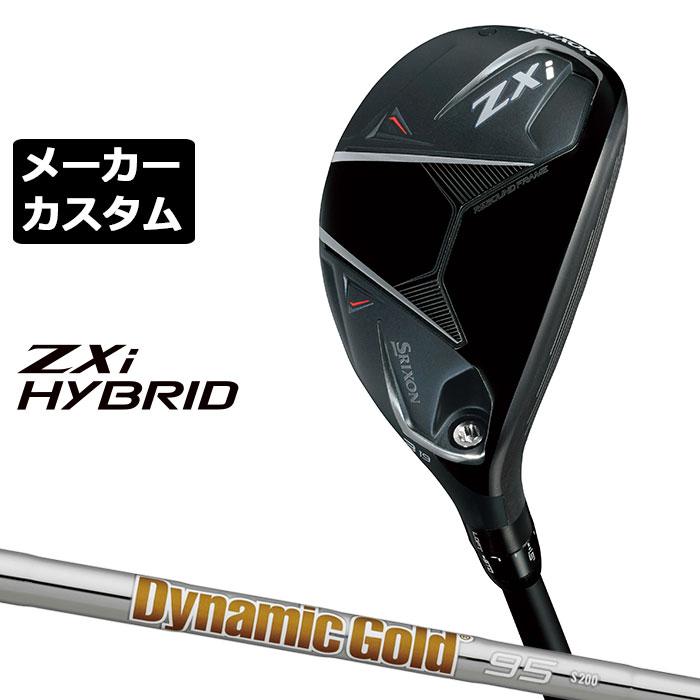 SRIXON ZXi 右用 ハイブリッド ユーティリティ Dynamic Gold 95