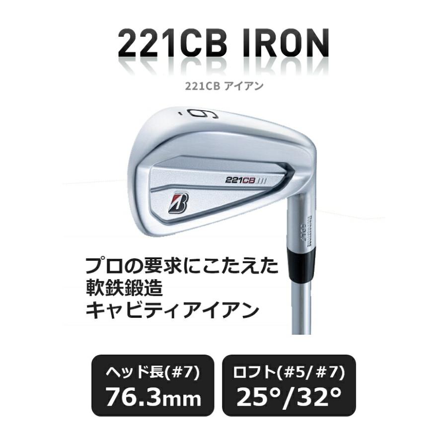 BRIDGESTONE GOLF ブリヂストン ゴルフ 221CB アイアン 6本セット(5-PW