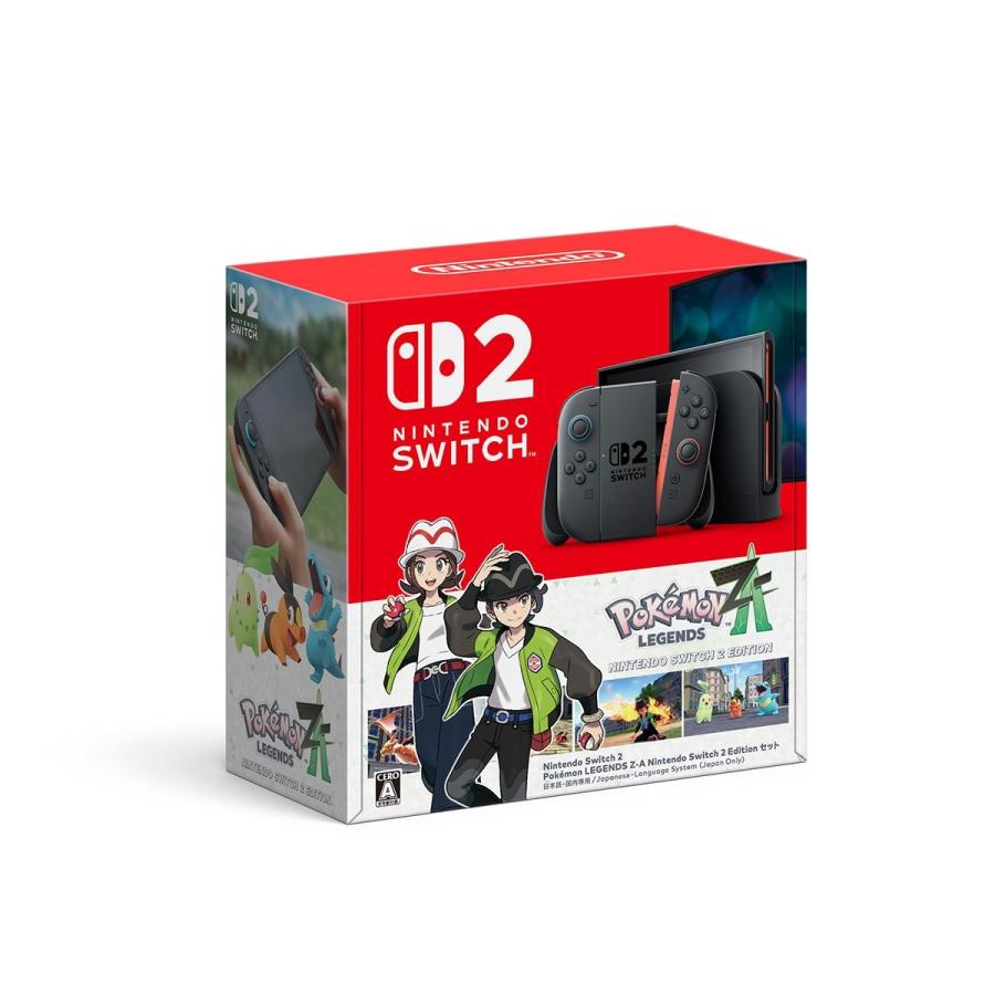 Nintendo Switch 新品未使用 2 日本国内専用 Pokemon LEGENDS Z-A
