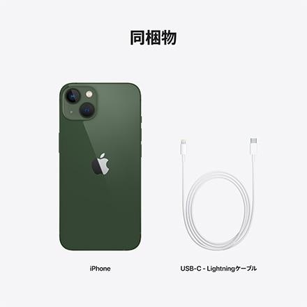 iPhone 13 新品未使用 iPhone13 256GB [グリーン/Green] SIMフリー