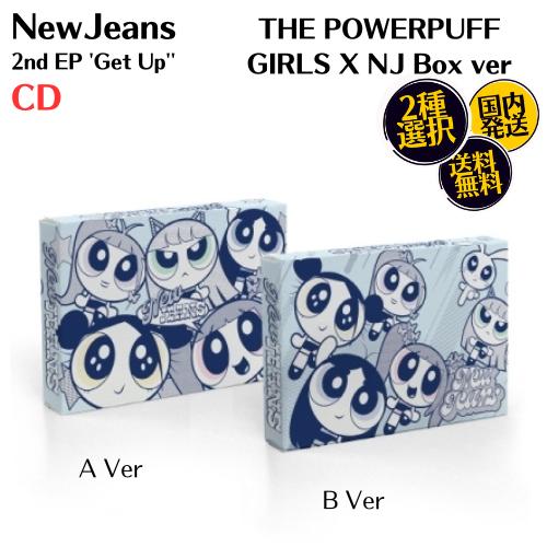 NewJeans 2nd EP Get Up 公式 アルバム The POWERPUFF GIRLS X NJ Box