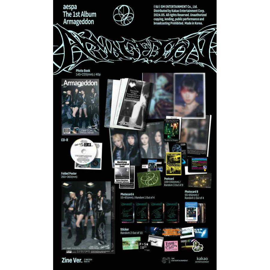 Aespa - Armageddon 正規 1集 Zine Ver CD 韓国盤 公式 アルバム
