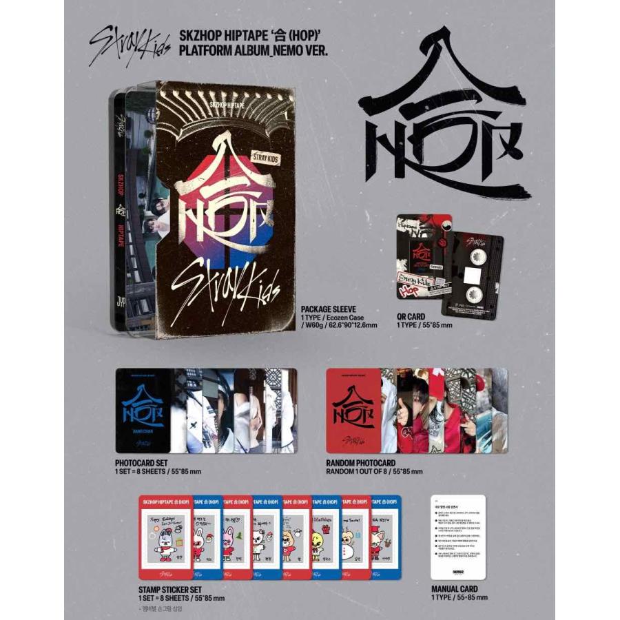 STRAYKIDS - 4種選択 NEMO VER PLATFORM 韓国盤 公式 アルバム 韓国