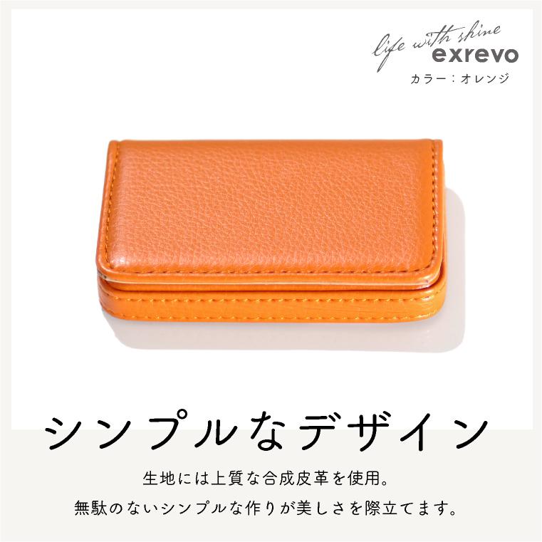 LUCIANNA（ルチアーナ） 名刺入れ レディース メンズ 薄型 女性用 男性