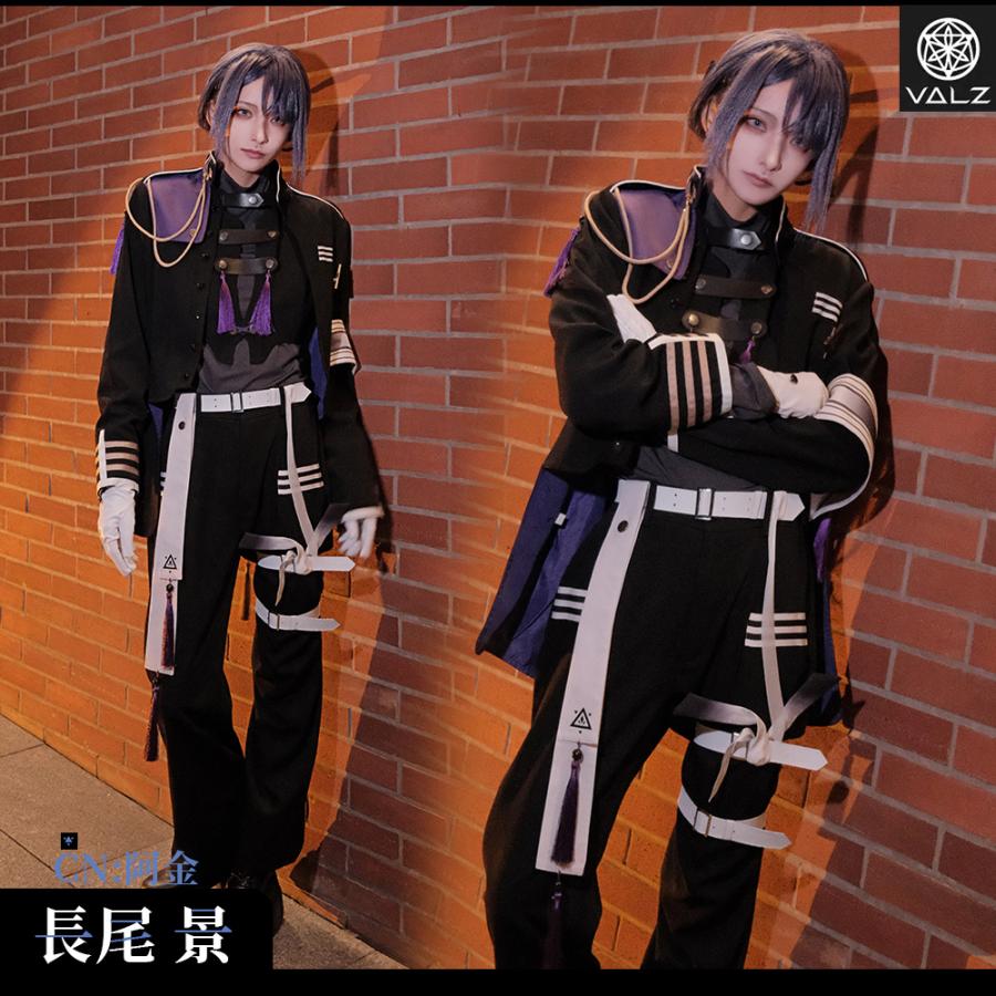 在庫品 バーチャルYouTuber Vtuber 長尾景 三華の樂 VΔLZ コスプレ衣装