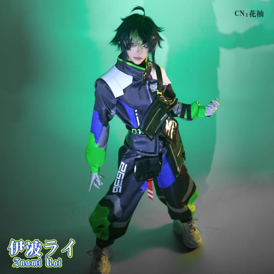 在庫品 バーチャルYouTuber VTuber 伊波ライ コスプレ衣装 : コスプレ