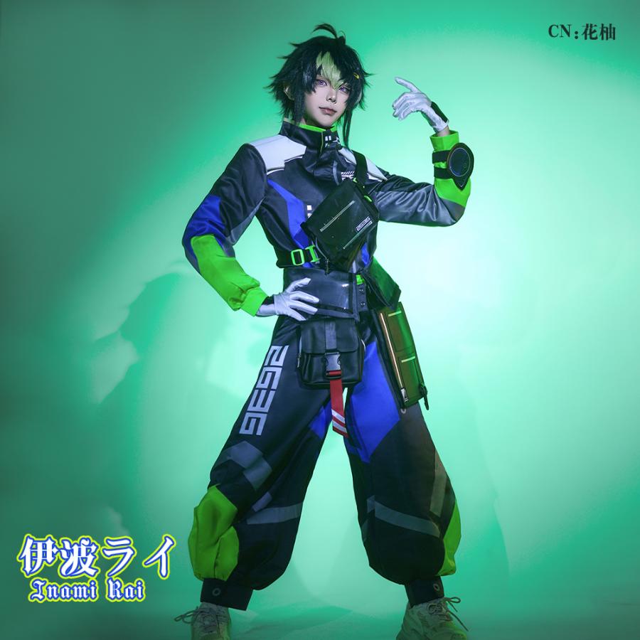 在庫品 バーチャルYouTuber VTuber 伊波ライ コスプレ衣装 : コスプレ