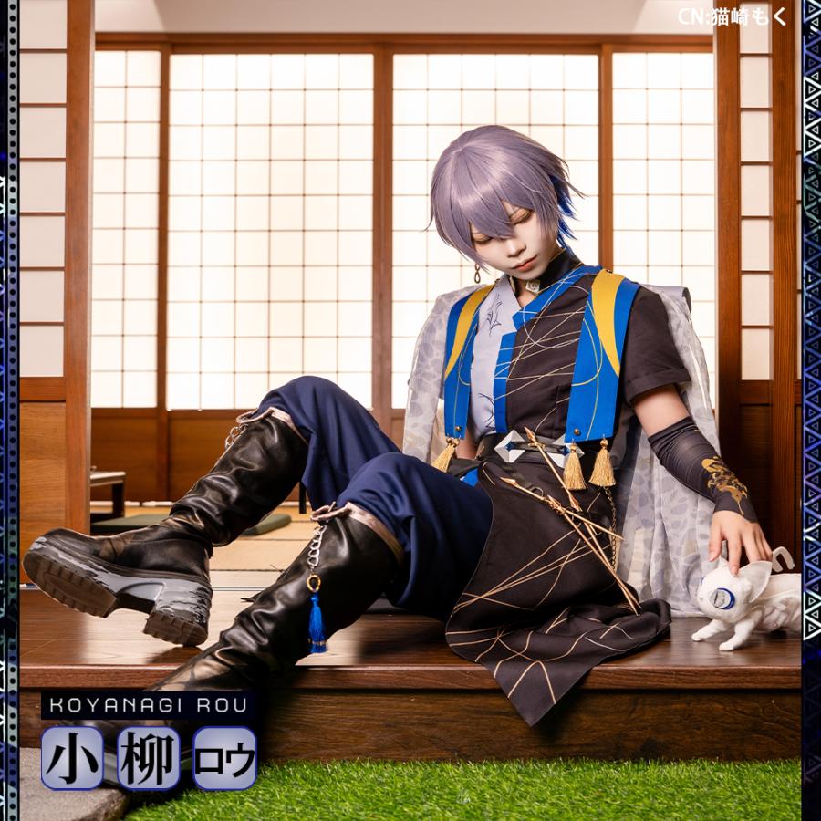 在庫品 バーチャルYouTuber VTuber 小柳ロウ 通常衣装 コスプレ衣装
