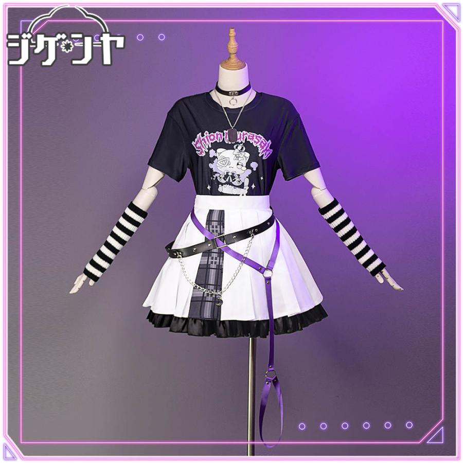 バーチャルYouTuber VTuber 紫咲シオン ゲーミング衣装 コスプレ衣装