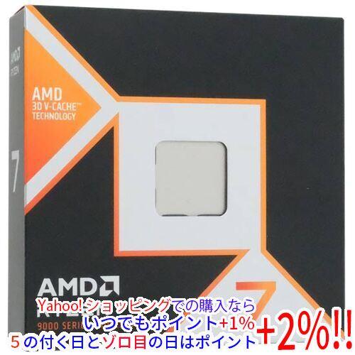 AMD AMD Ryzen 7 9800X3D 100-100001084 4.7GHz Socket AM5