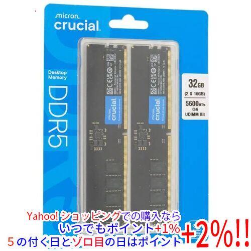 crucial（クルーシャル） crucial CT2K16G56C46U5 DDR5 PC5-44800 16GB