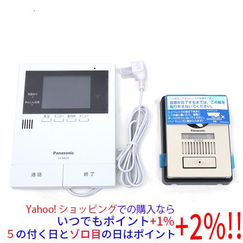 Panasonic（パナソニック） カラーテレビドアホン(電源コード式) VL