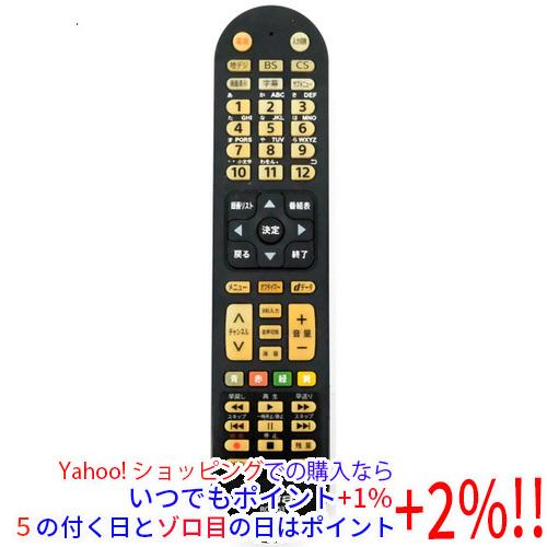 アイワ 【中古】AIWA テレビリモコン RC-A03 : エクセラープラス