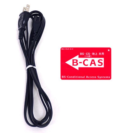 中古】SONY ブルーレイディスクレコーダー BDZ-FT1000 1TB リモコン