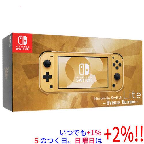 Nintendo Switch 【中古】任天堂 Lite(ニンテンドースイッチ ライト