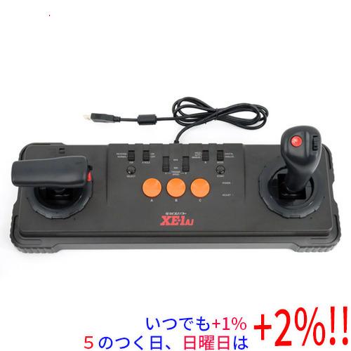 マイコンソフト インテリジェントコントローラ サイバースティック