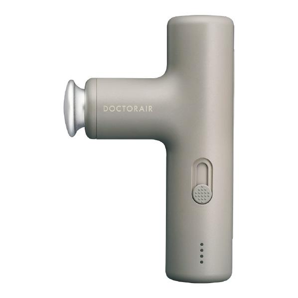ドクターエア（DOCTORAIR） エクサガン LUXE ダスティーグレー REG12GR
