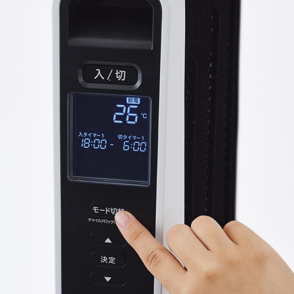 siroca（シロカ） 遠赤軽量ヒーター かるポカ ブラック SNM371 SN