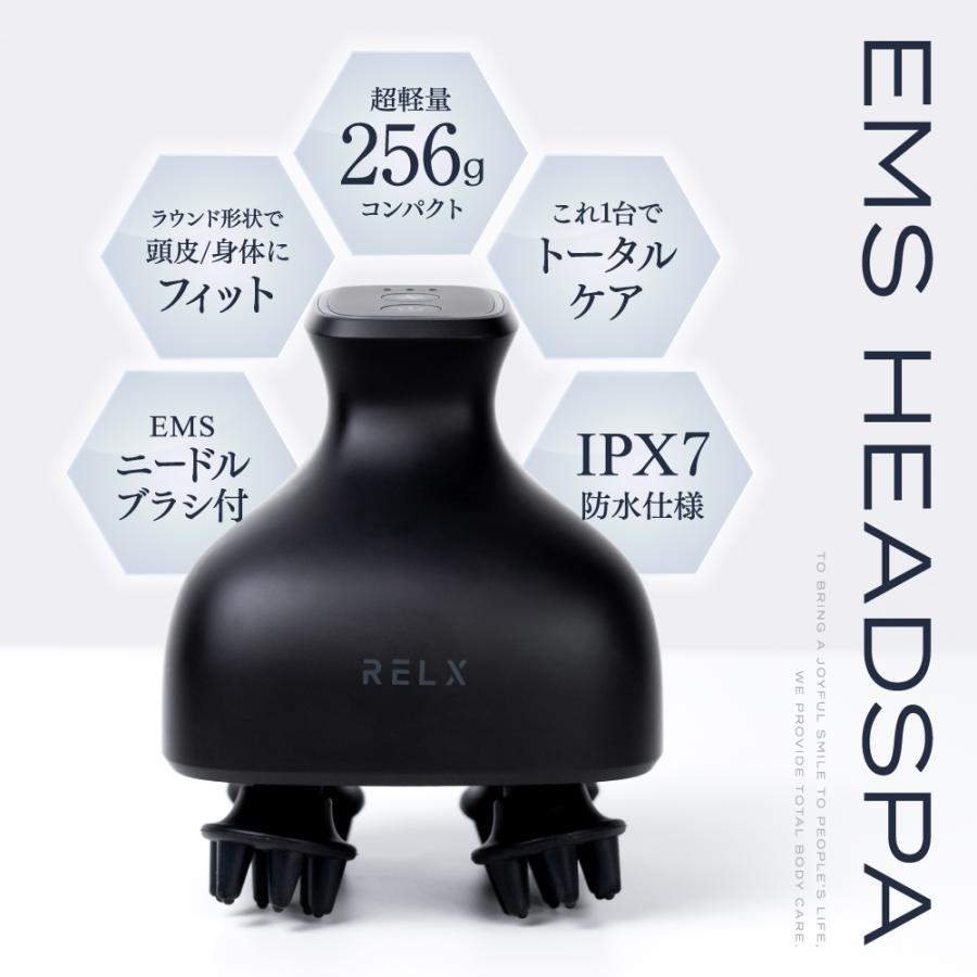 RELX (ホワイトデークーポン配布中) ヘッドスパ EMS 頭皮エステ IPX7