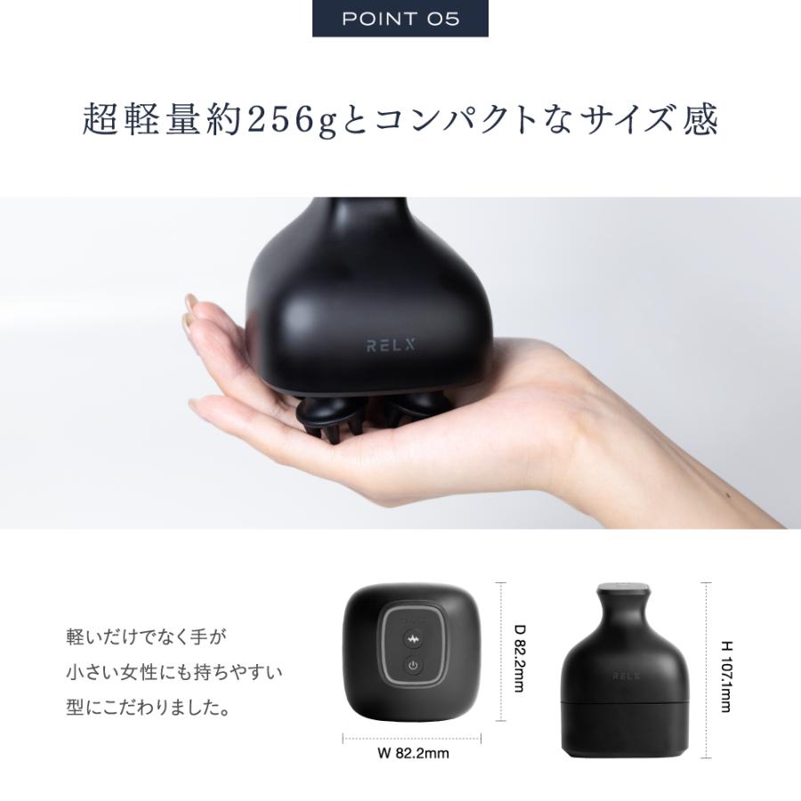 RELX (ホワイトデークーポン配布中) ヘッドスパ EMS 頭皮エステ IPX7
