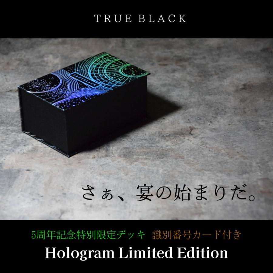 タロットカード 美しい 占い ボックス True Black Tarot トゥルー