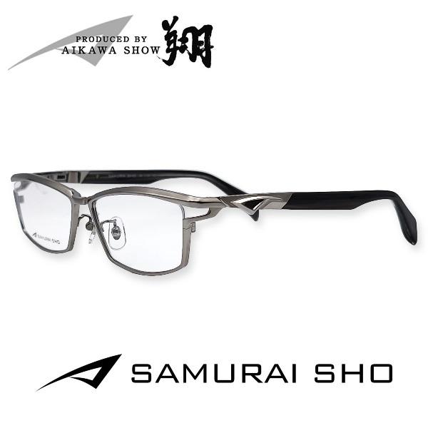 国内正規品】送料無料！哀川翔プロデュース SAMURAI SHO サムライ