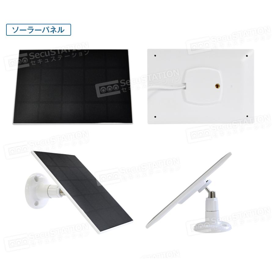 EZVIZ 【バッテリーカメラ専用】 ソーラーパネル : 防犯カメラ EZVIZ