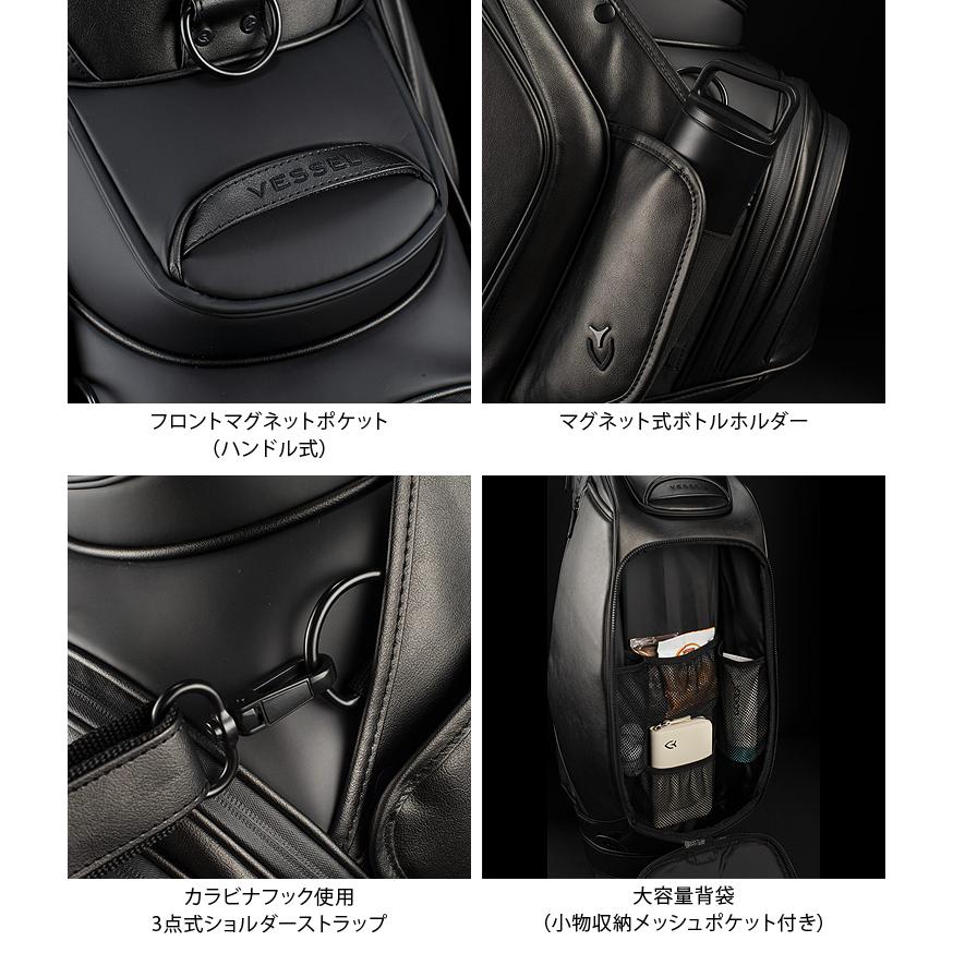 VESSEL ベゼル 正規品 PRIME 2.0 Staff プライム スタッフ キャディ