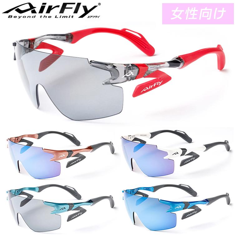 ZYGOSPEC（ジゴスペック） 正規品 AirFly エアフライ 鼻パッドのない