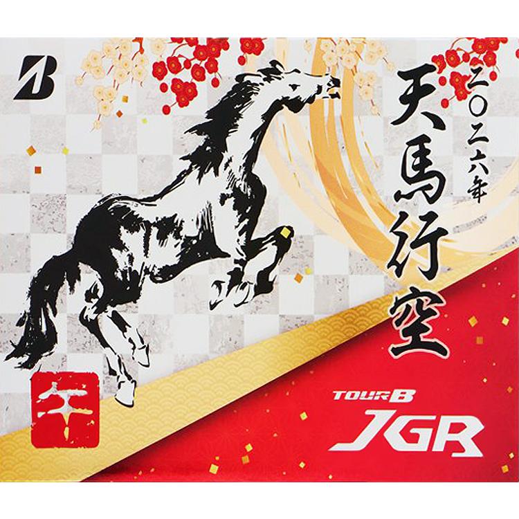 BRIDGESTONE（ブリヂストン） 【2026年干支ボール】 BRIDGESTONE GOLF