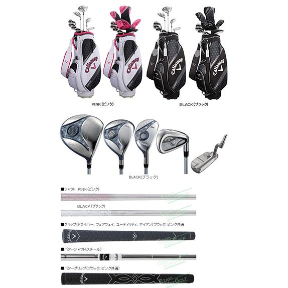 Callaway（キャロウェイ） キャロウェイ日本正規品 Solaire ソレイル