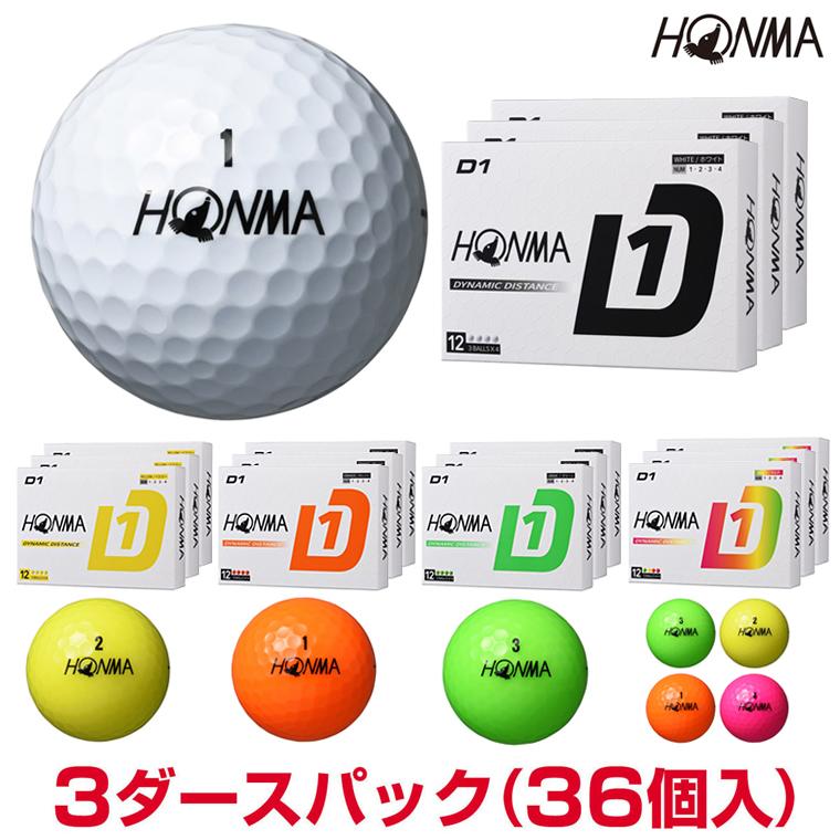HONMA GOLF（本間ゴルフ） 【まとめ買い】HONMA GOLF 日本正規品2024年