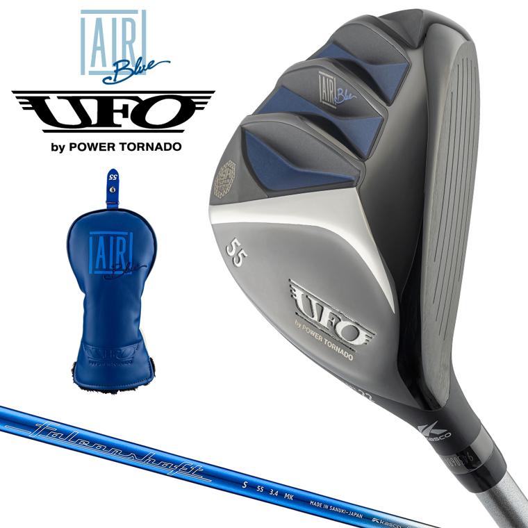 kasco（キャスコ） 正規品 UFO AIR UT by POWER TORNADO