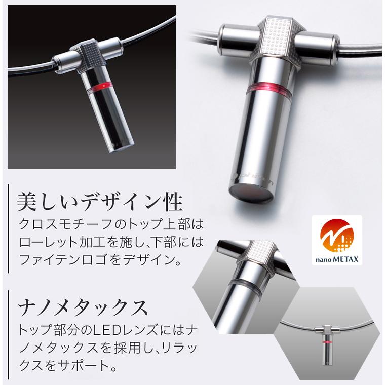 Phiten（ファイテン） 【限定品】 正規品 RAKUWA ネックレス REVO