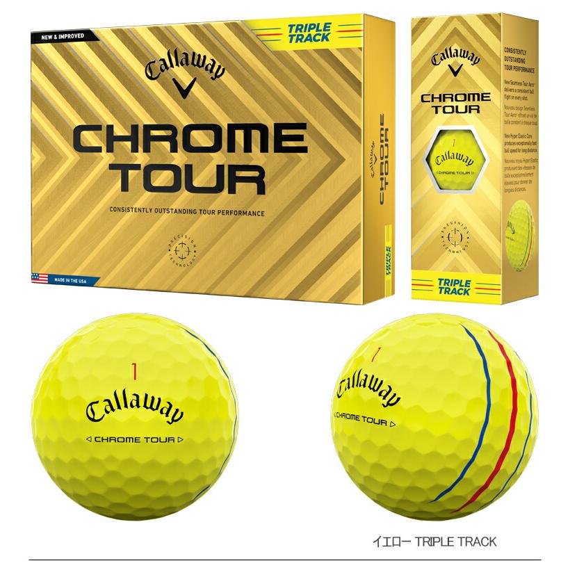 Callaway（キャロウェイ） クロム ツアー ゴルフボール 5ダースセット