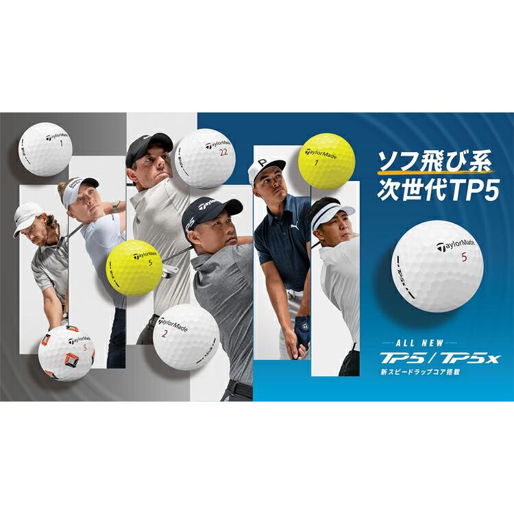 TaylorMade（テーラーメイド） TP5 ゴルフボール 3ダースセット36個