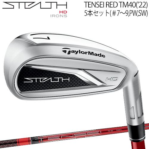 TaylorMade（テーラーメイド） 2023年モデル日本仕様20％OFF ステルス