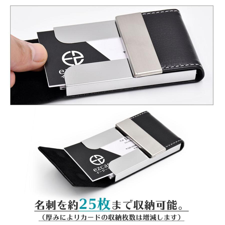両開きタイプ 名刺入れ レザー アルミ カードケース 名刺収納 鏡面