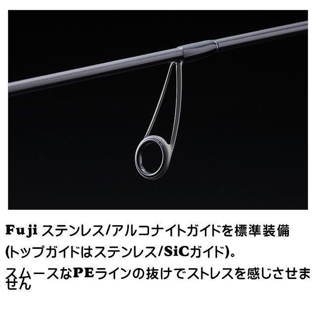 JACKALL（ジャッカル） 2020 BRS-S64UL-LG : フィッシング ランカー