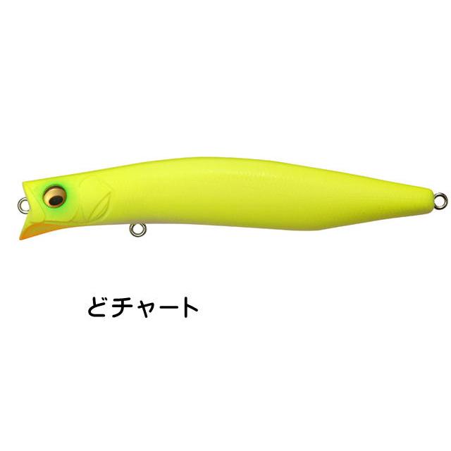 Megabass（メガバス） カゲロウ100F 【メール便（ゆうパケット）利用可