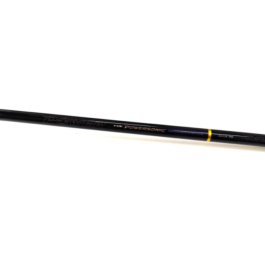 Gamakatsu（がまかつ） 【中古】がまかつ がま鮎 パワーソニック 振抜