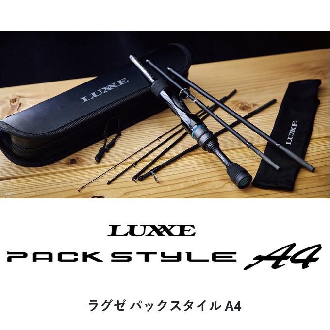 LUXXE がまかつ ラグゼ パックスタイル A4 S66ML (釣竿・ロッド