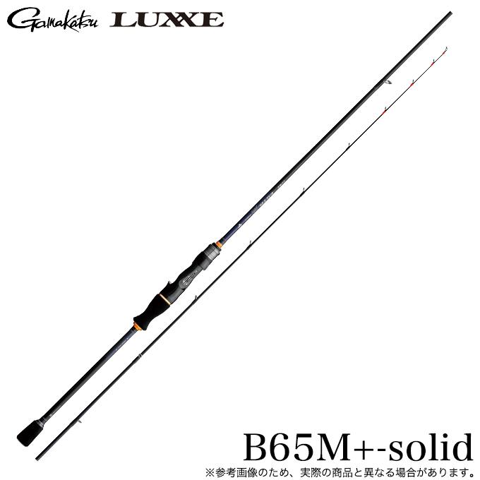 Gamakatsu（がまかつ） ラグゼ EGTR XX (B65M+-solid) 品名コード