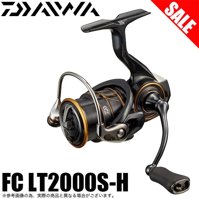 DAIWA（ダイワ） 【目玉商品】ダイワ 21 カルディア FC LT2000S-H