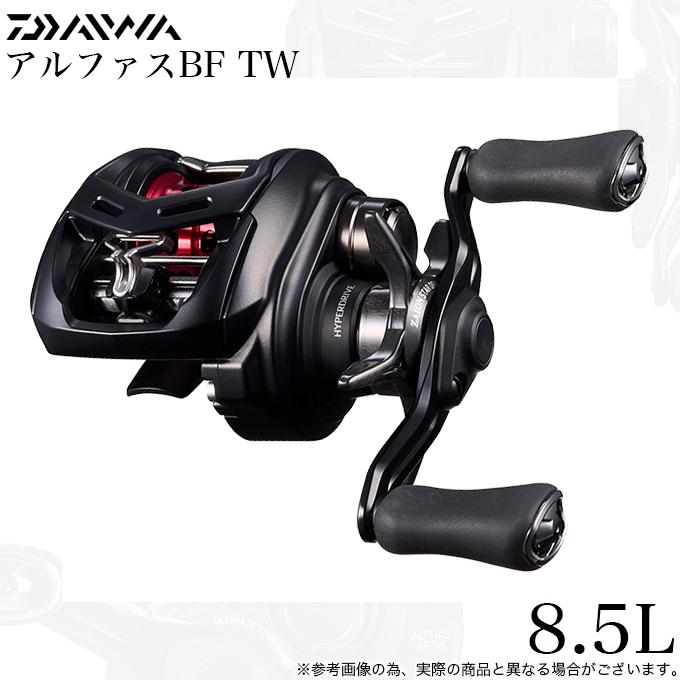 DAIWA（ダイワ） 25 アルファスBF TW 8.5L 左ハンドル (2025年モデル