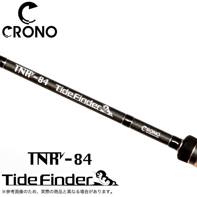 カンジ クロノ TNR-84 Tide Finder (タイドファインダー) 2023年モデル
