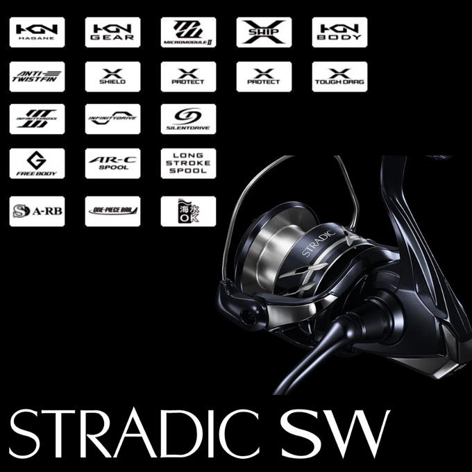 シマノ（SHIMANO） 24 ストラディック SW 8000HG (2024年モデル