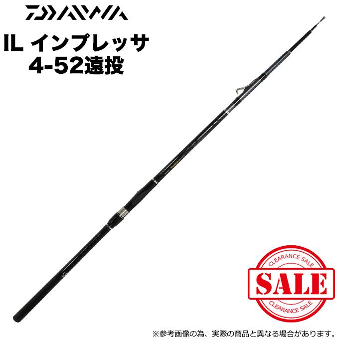 DAIWA（ダイワ） 【目玉商品】ダイワ インターライン IL インプレッサ