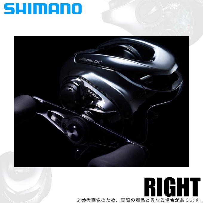 シマノ（SHIMANO） 21 アンタレスDC RIGHT 右ハンドル (2021年モデル